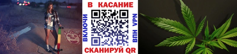 Все наркотики Феодосия АМФ  APVP  Меф  COCAIN  НБОМе  ГАШИШ  Галлюциногенные грибы 