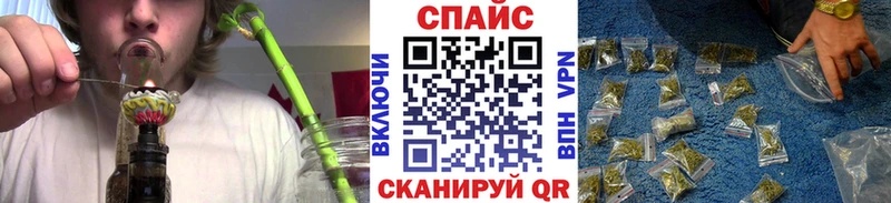 kraken как войти  Феодосия  Бутират 1.4BDO  хочу наркоту 