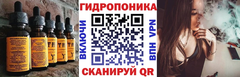 Cannafood марихуана  цена   Феодосия 