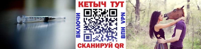 мориарти официальный сайт Феодосия Кетамин ketamine