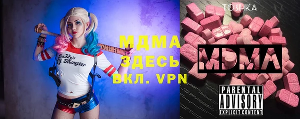 ECSTASY Белоозёрский