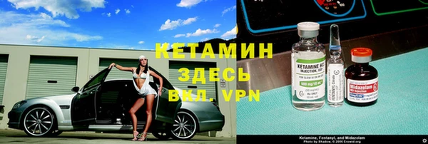 ECSTASY Белоозёрский