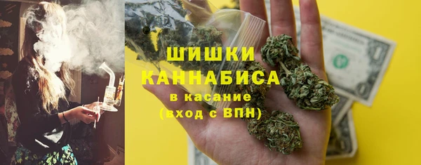 кокаин перу Богданович