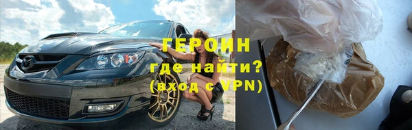 MESCALINE Беломорск