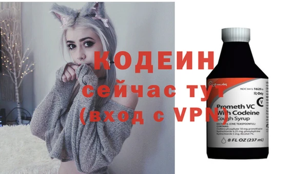 spice Белокуриха