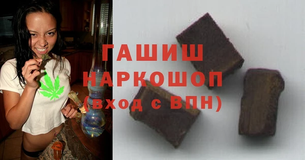 кокаин перу Богданович
