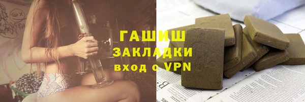 ECSTASY Белоозёрский