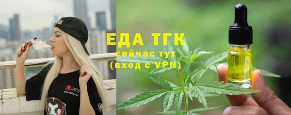 ECSTASY Белоозёрский