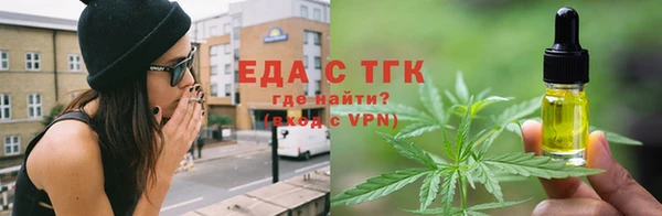 spice Белокуриха