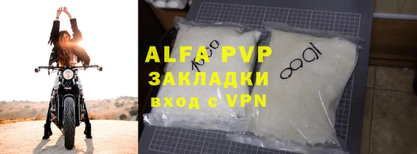 ECSTASY Белоозёрский