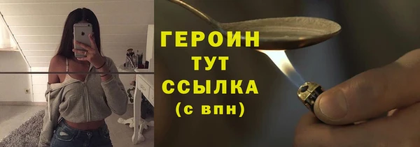ECSTASY Белоозёрский