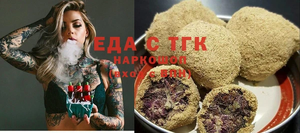 ECSTASY Белоозёрский