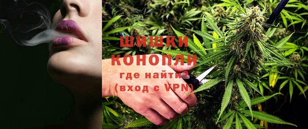 MESCALINE Беломорск