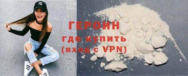 хмурый Богородицк