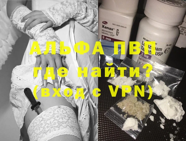 ECSTASY Белоозёрский