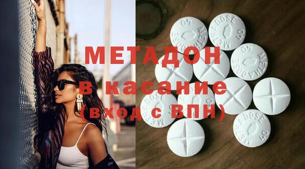 ECSTASY Белоозёрский