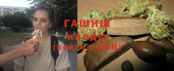 ECSTASY Белоозёрский