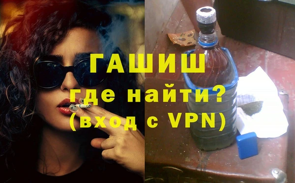 ECSTASY Белоозёрский