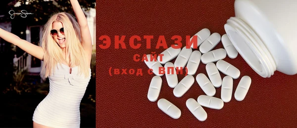 spice Белокуриха