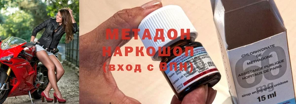 spice Белокуриха