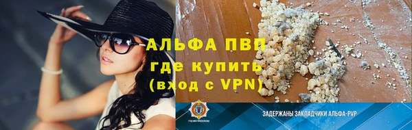 героин Балабаново