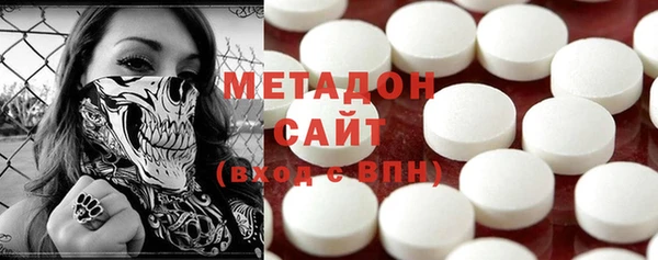 MESCALINE Беломорск