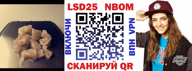 ЛСД экстази ecstasy Феодосия