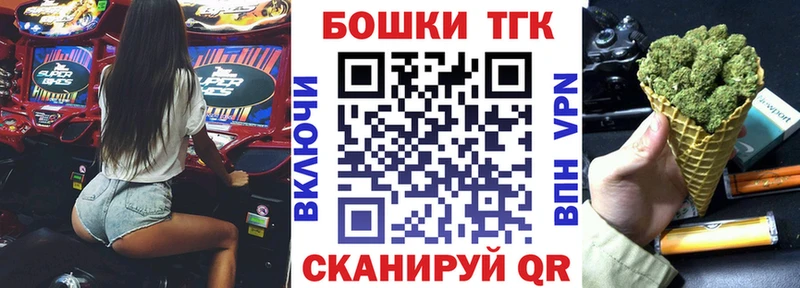 Конопля семена  darknet официальный сайт  Феодосия 